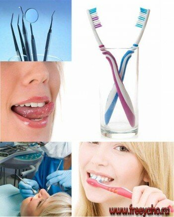 Dental | 