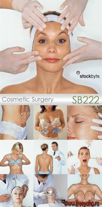 SB222 Cosmetic Surgery |  