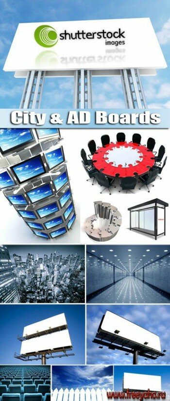 Amazing SS - City & AD Boards