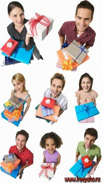 People with gifts |   