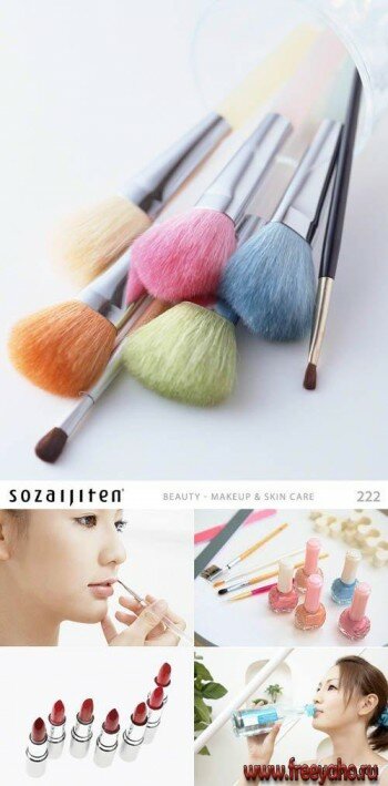 Sozaijiten SZ222 Beauty-Makeup & Skin Care