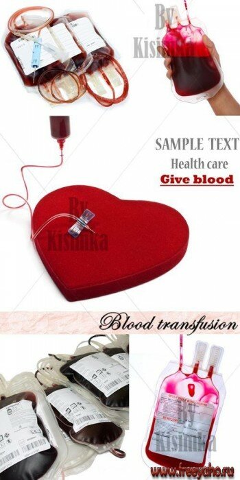     -   | Blood transfusion clipart
