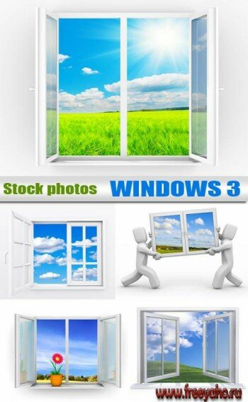 Окна - растровый клипарт | Windows 3