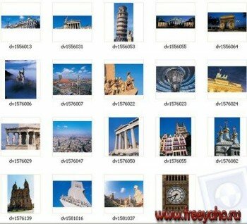 DV1033 European Landmarks