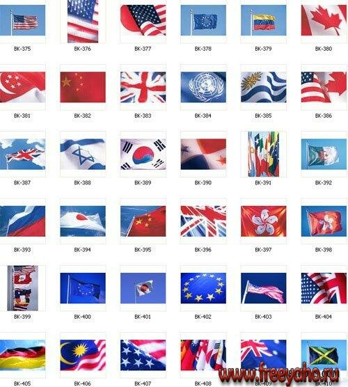 национальные флаги стран