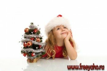         -    | Christmas tree, children & white banner