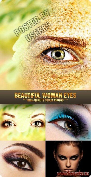 ������� ����� - ��������� ����������� | Beautiful Woman Eyes