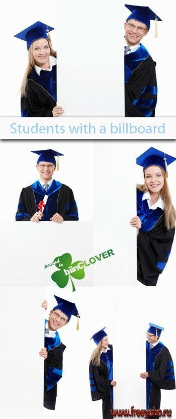 ��������-���������� � �������� � ����� - ������� �� ����� ���� | Students and banner