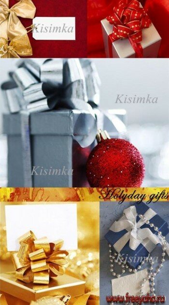  -   | Christmas gift box