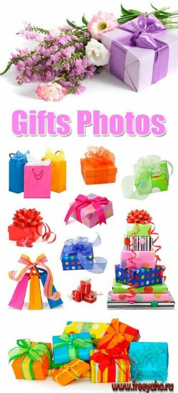     -   | Gifts box clipart