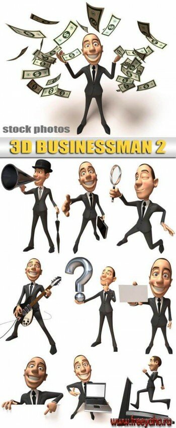 3D      2 | 3D businessman 2