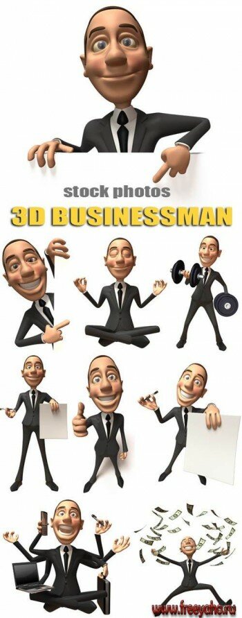 3D      | 3D businessman
