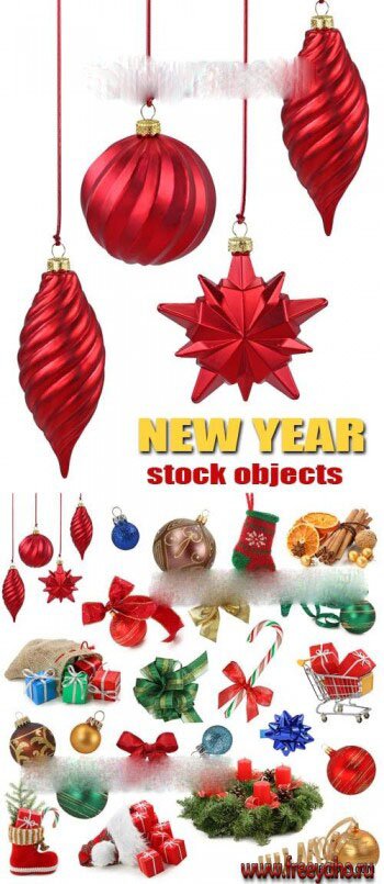      -   | New Year objects clipart