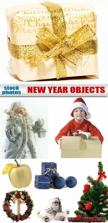 Новогодние объекты - растровый клипарт | New Year objects clipart 2