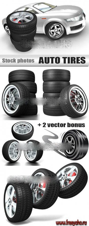     -      | Stock Auto tires clipart 3
