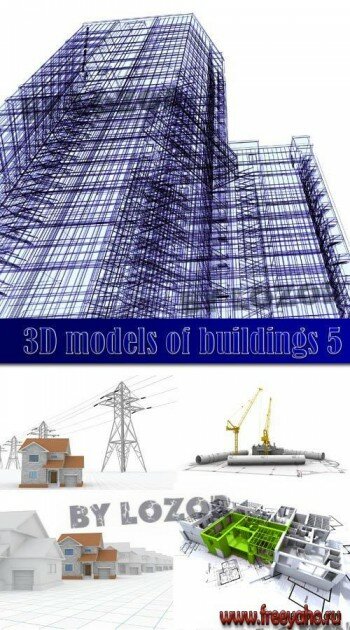       -   | 3D models of buildings 5