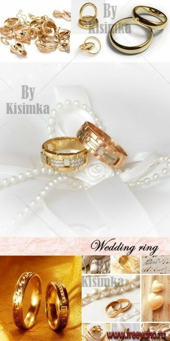   -    | Gold Wedding rings clipart