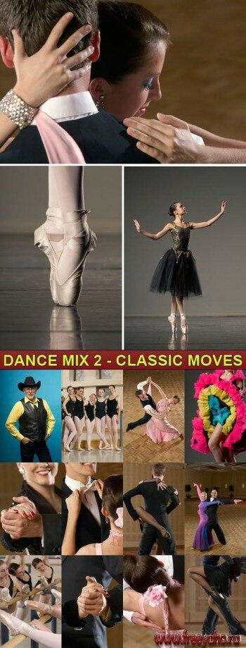     -  | Veer Fancy - Dance Mix 2 - Classic Moves