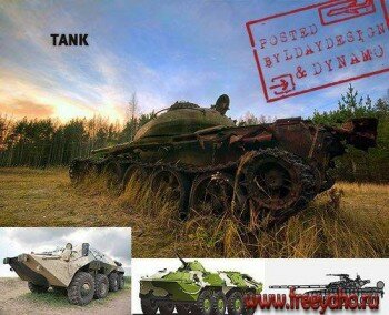   -  -   | Military technique - tanks
