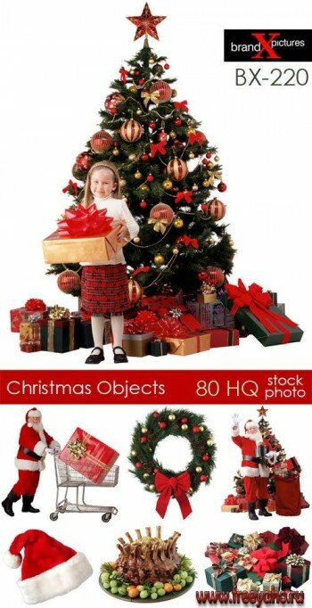 BX-220 Christmas Objects |  
