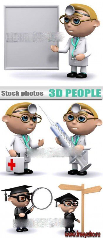 3D  -    -   | 3D men 2