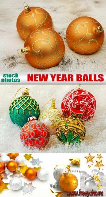      -   | Gold & silver New year balls 2