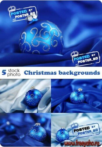      -   | Blue new year backgrounds & balls