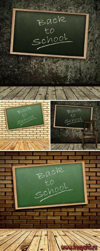        -   | School Blackboards & grunge wall