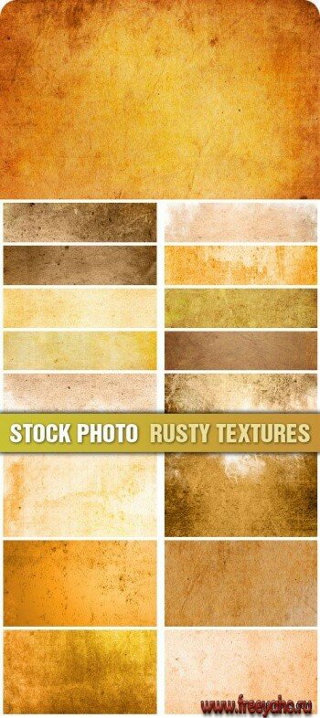 Stock Photo - Rusty Textures |    