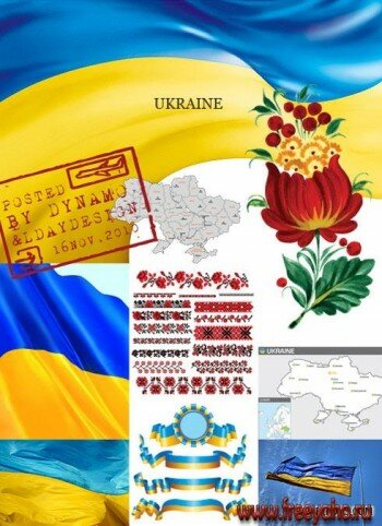 Символы Украины - растровый и векторный клипарт | Ukraine symbols 2