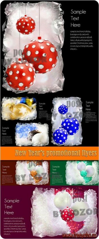       | New Years vector cards with balls