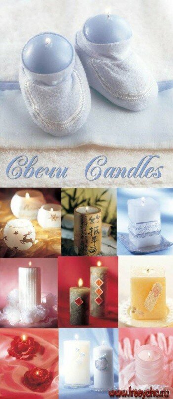 Beautiful candles |  