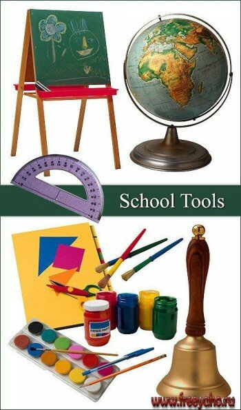   | School Tools