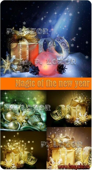      -   | Shining New year & gift box