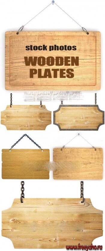   -   | Wooden plates clipart 2