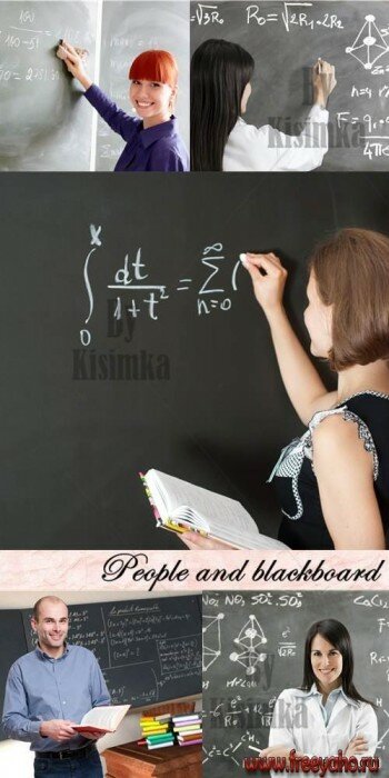    -   | Students & blackboard clipart