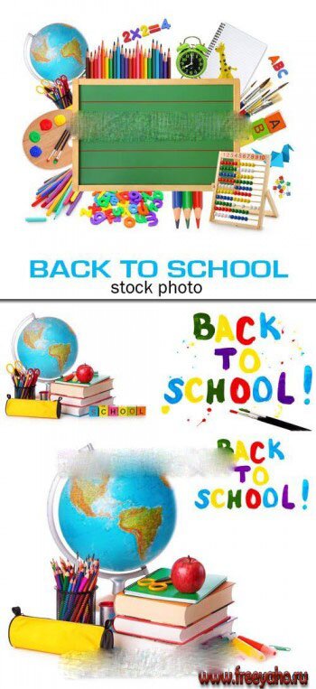    -      | Back to school