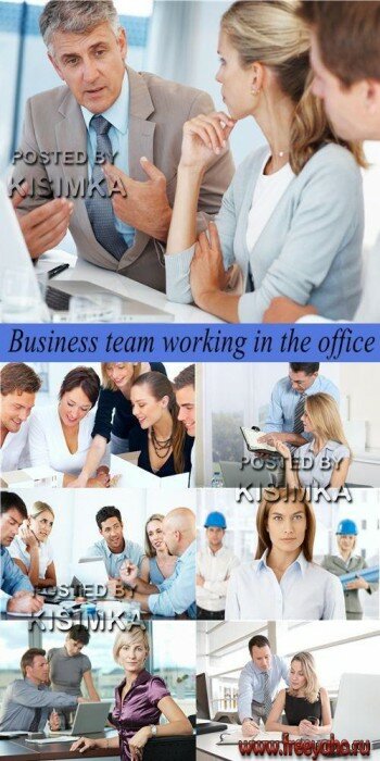    -   | People and office 2