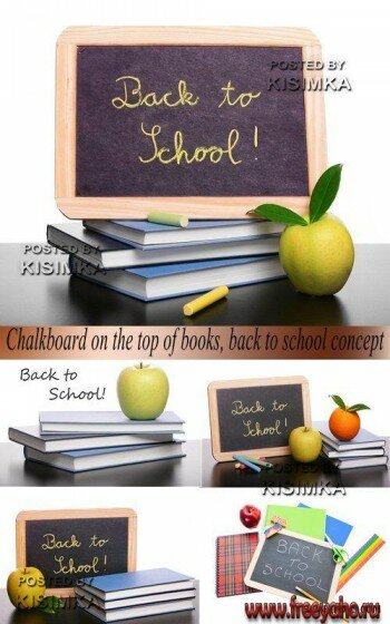    -   | Back to school clipart