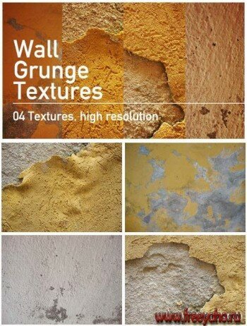  -    | Wall textures