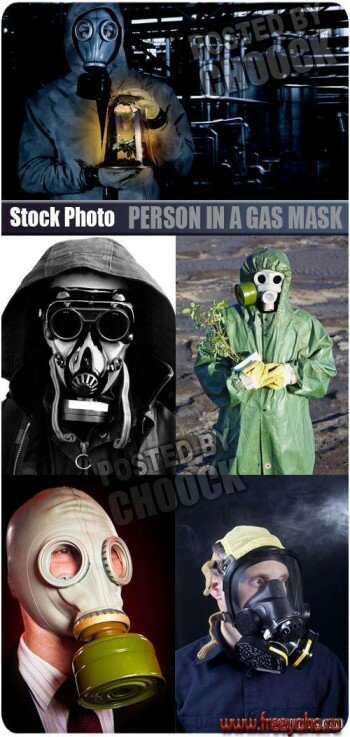    -   | Man in mask - Stock Photo