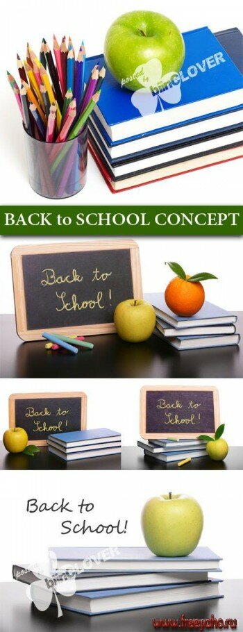     -    | Back to school clipart