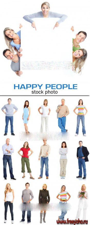     -     | Happy people 2