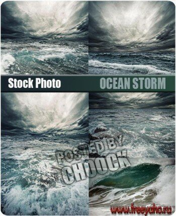     -   | Severe storm in the ocean