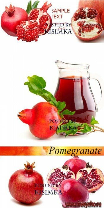     -     | Pomegranate