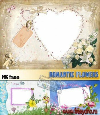   | Romantic flowers (PNG frames)