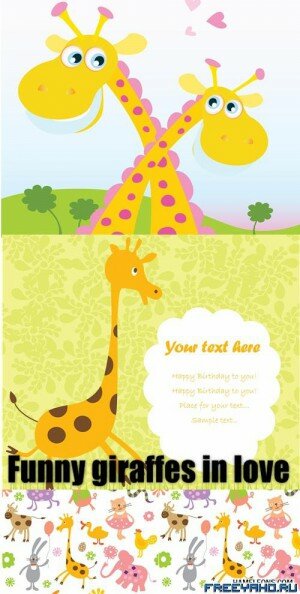   -    | Funny vector animals backgrounds