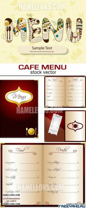      | Cafe vector menu