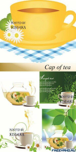   -   | Cup of tea vector 2