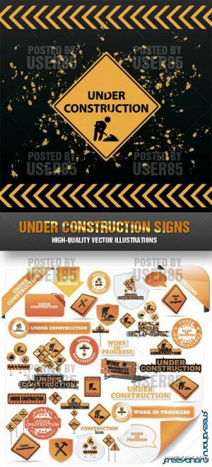   -      | Vector Under Construction objects 2